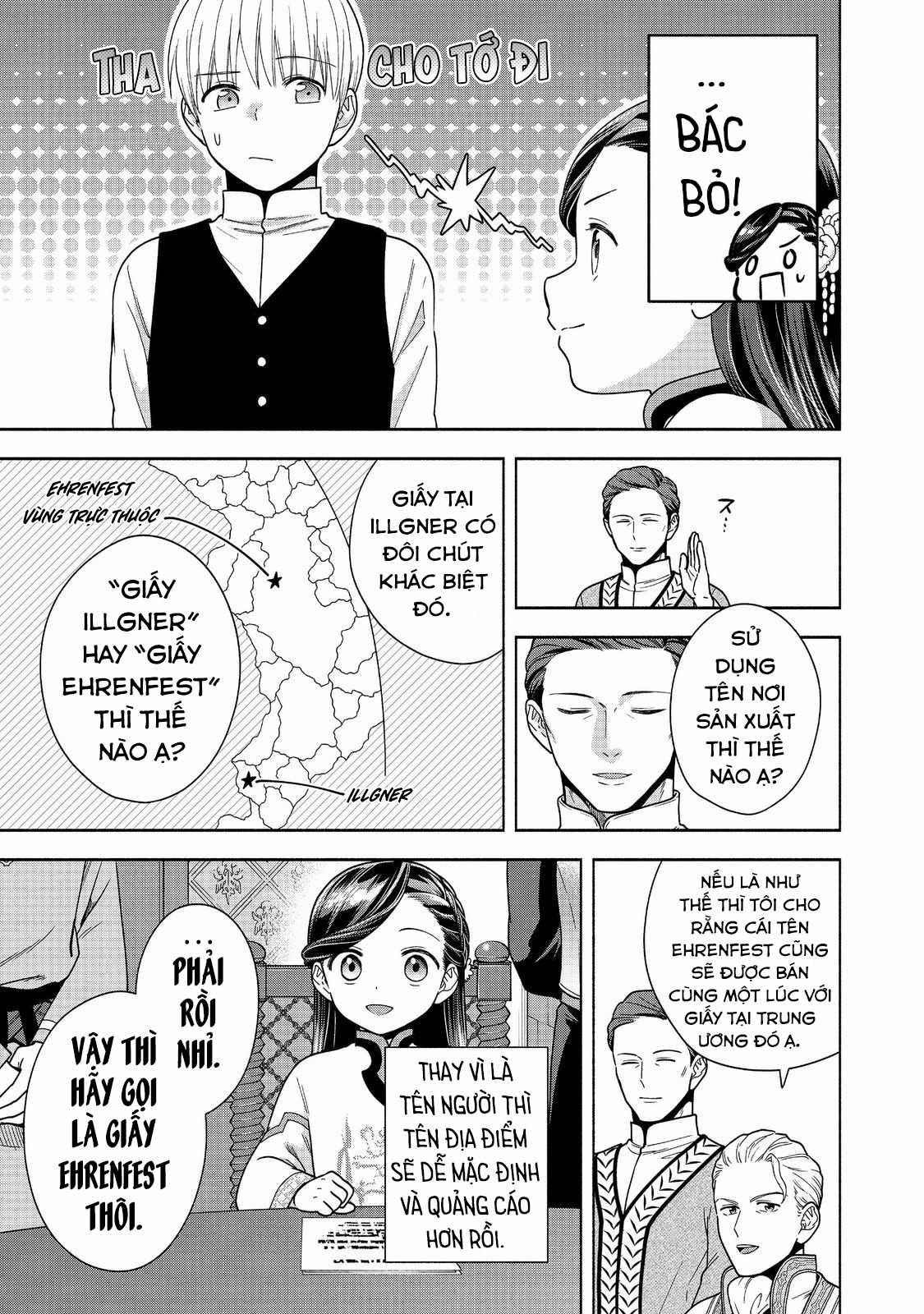 Honzuki no Gekokujou: Dai 4-bu Kizoku-in no toshokan o sukutai! Chapter 40 trang 24