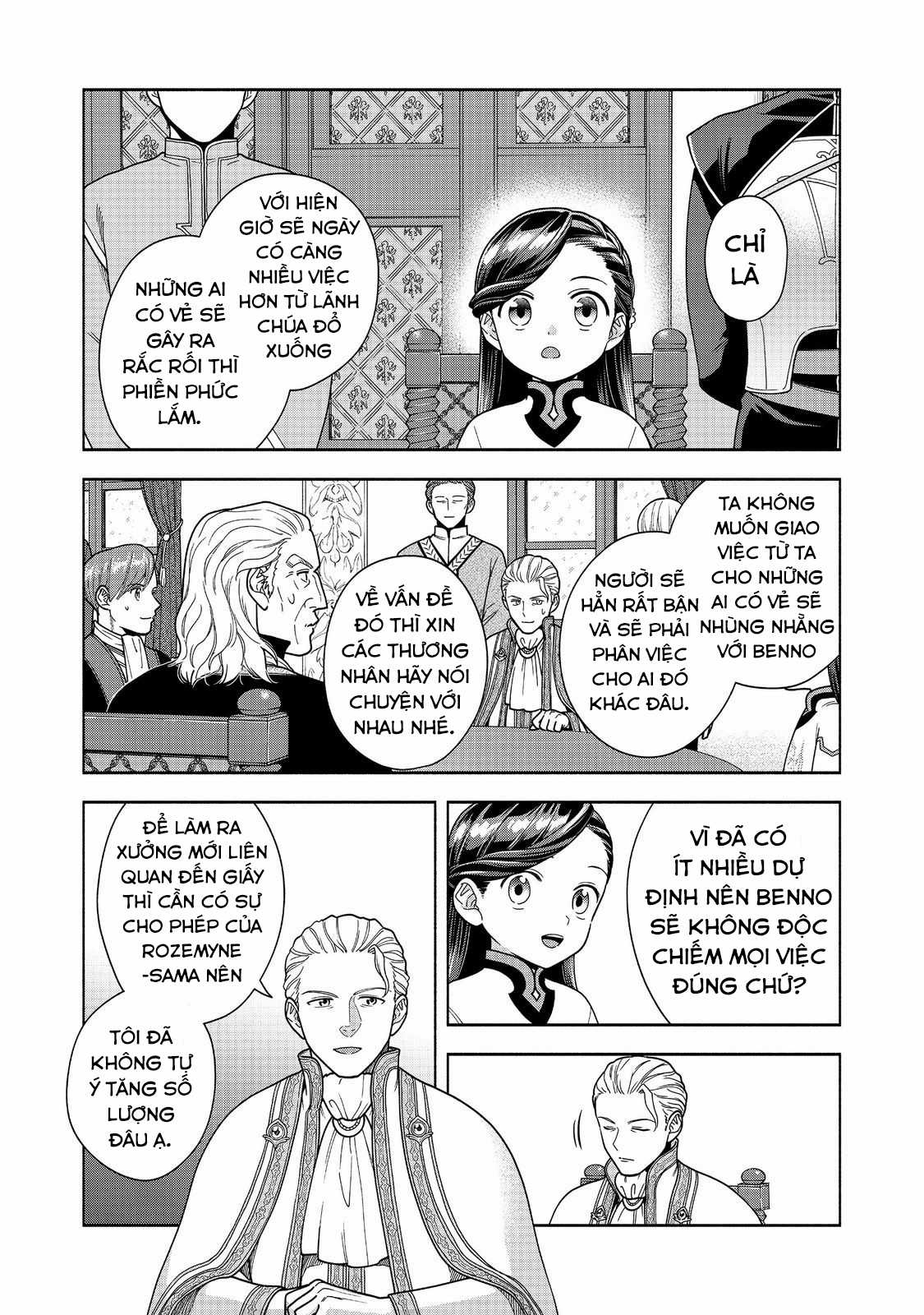 Honzuki no Gekokujou: Dai 4-bu Kizoku-in no toshokan o sukutai! Chapter 40 trang 27