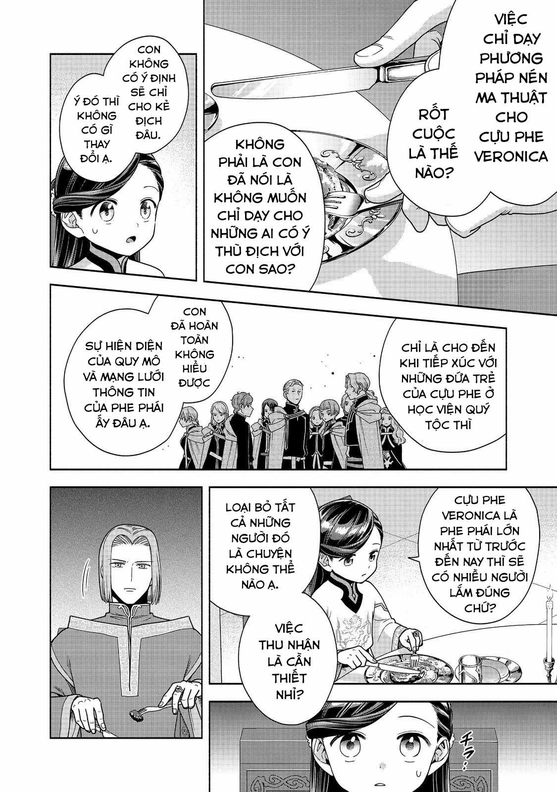 Honzuki no Gekokujou: Dai 4-bu Kizoku-in no toshokan o sukutai! Chapter 40 trang 3