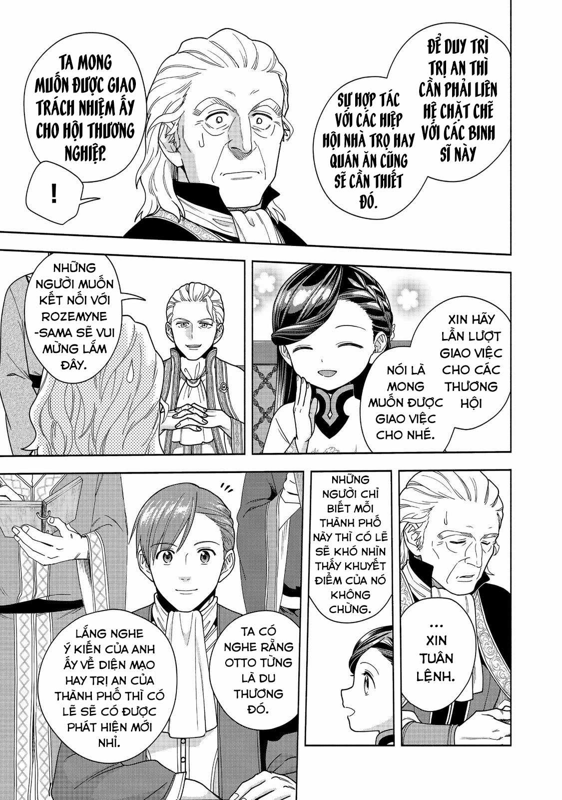 Honzuki no Gekokujou: Dai 4-bu Kizoku-in no toshokan o sukutai! Chapter 40 trang 32