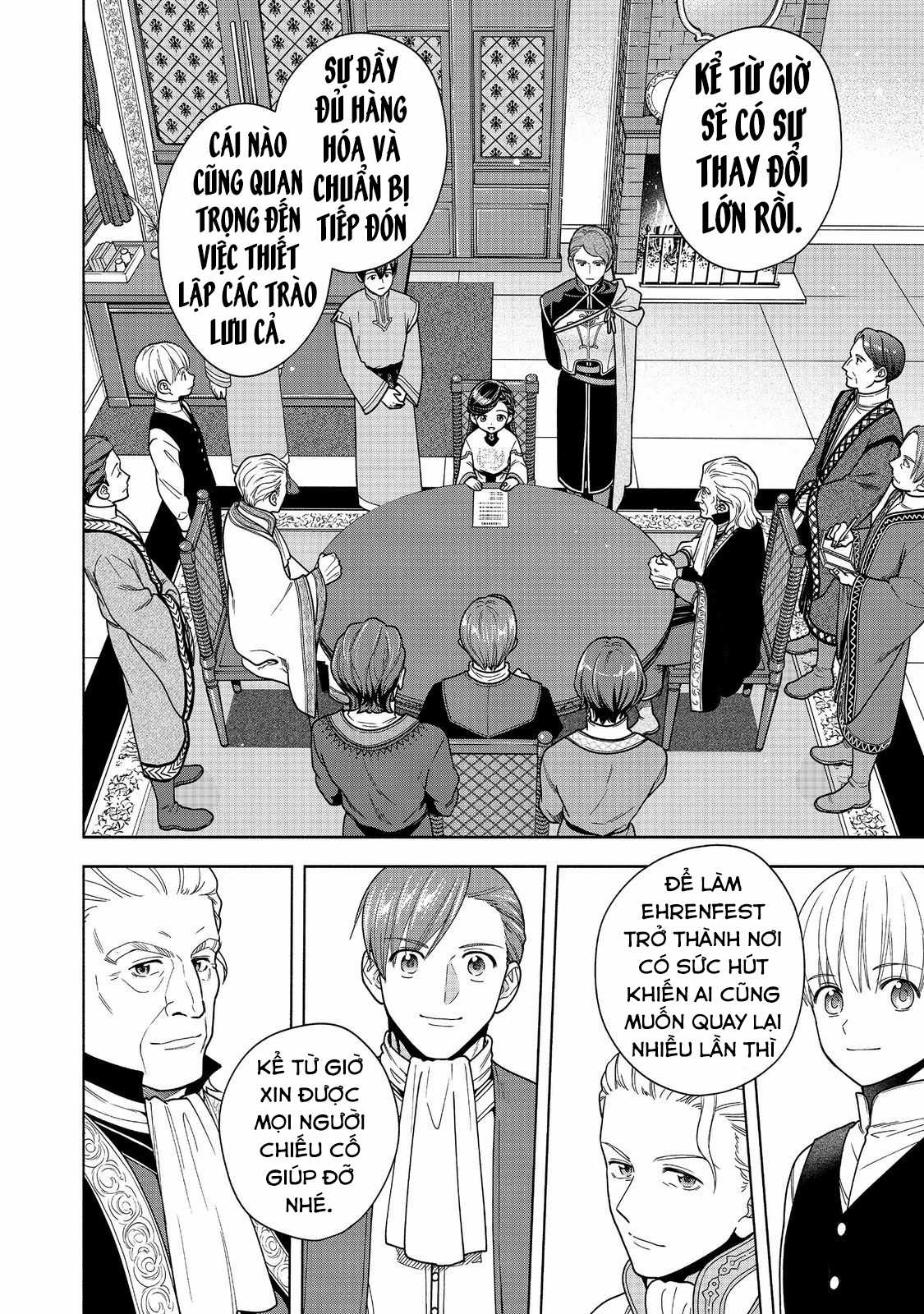 Honzuki no Gekokujou: Dai 4-bu Kizoku-in no toshokan o sukutai! Chapter 40 trang 33