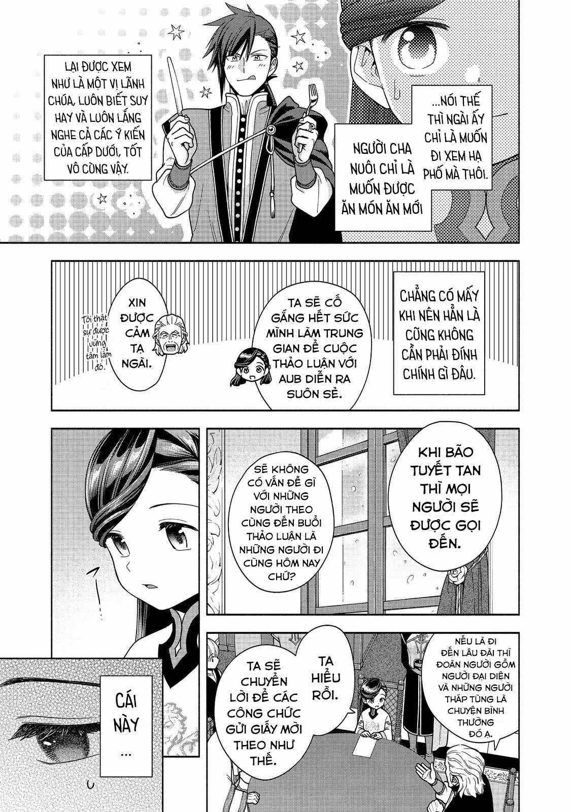 Honzuki no Gekokujou: Dai 4-bu Kizoku-in no toshokan o sukutai! Chapter 40 trang 36
