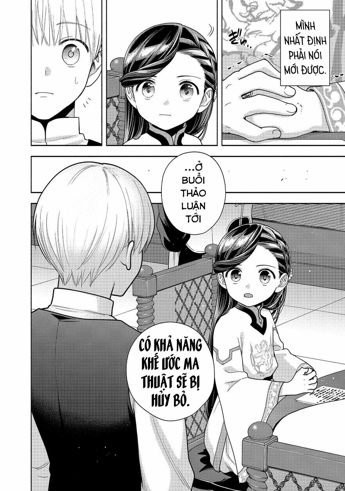 Honzuki no Gekokujou: Dai 4-bu Kizoku-in no toshokan o sukutai! Chapter 40 trang 37