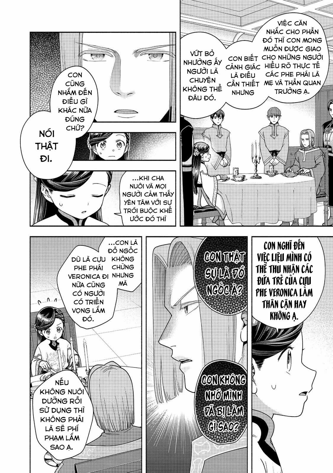 Honzuki no Gekokujou: Dai 4-bu Kizoku-in no toshokan o sukutai! Chapter 40 trang 5