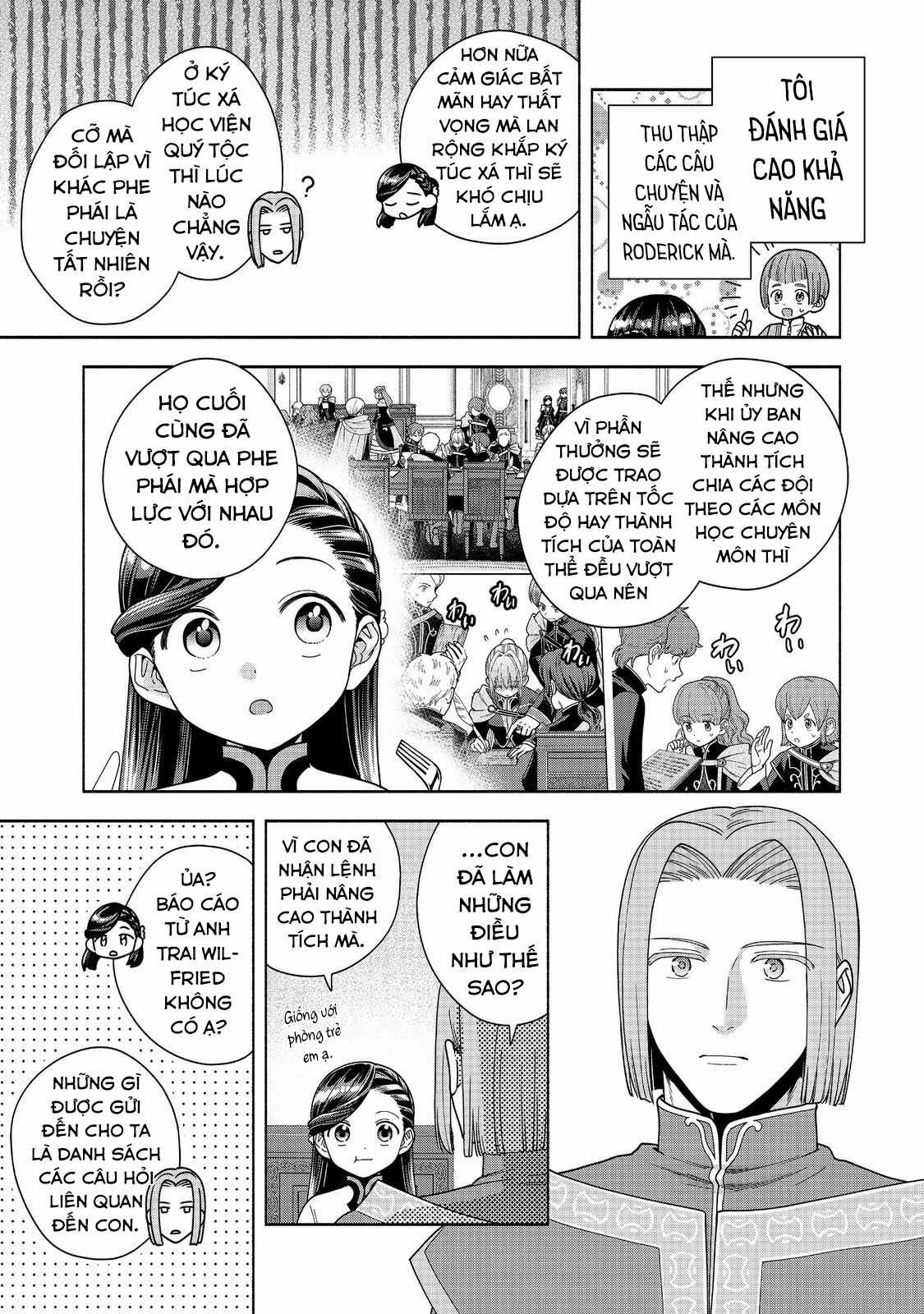 Honzuki no Gekokujou: Dai 4-bu Kizoku-in no toshokan o sukutai! Chapter 40 trang 6