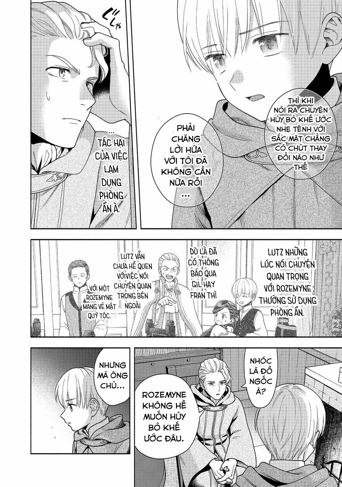 Honzuki no Gekokujou: Dai 4-bu Kizoku-in no toshokan o sukutai! Chapter 41 trang 13