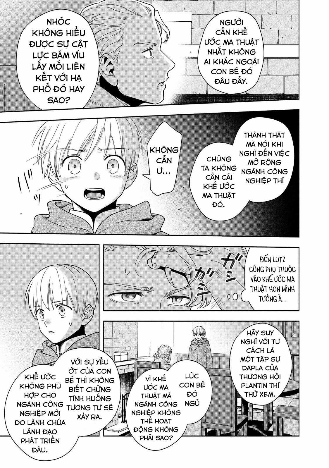 Honzuki no Gekokujou: Dai 4-bu Kizoku-in no toshokan o sukutai! Chapter 41 trang 14