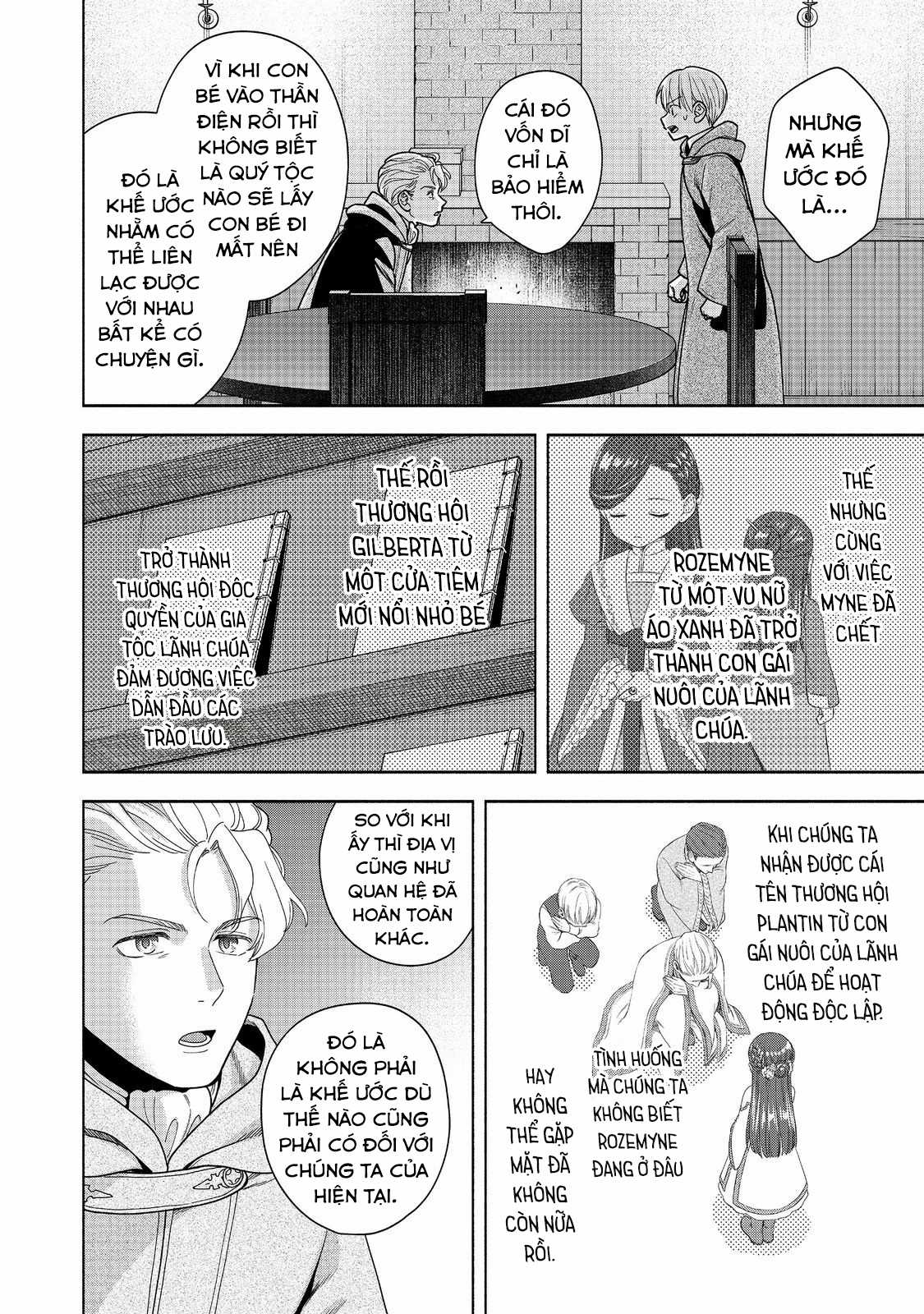 Honzuki no Gekokujou: Dai 4-bu Kizoku-in no toshokan o sukutai! Chapter 41 trang 15