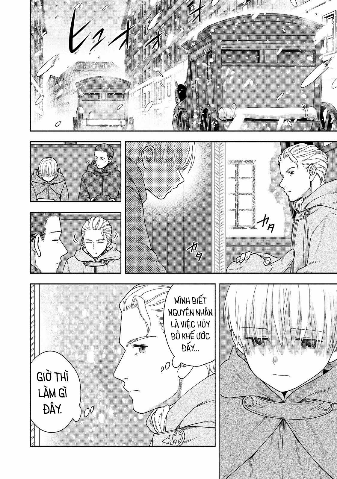 Honzuki no Gekokujou: Dai 4-bu Kizoku-in no toshokan o sukutai! Chapter 41 trang 9