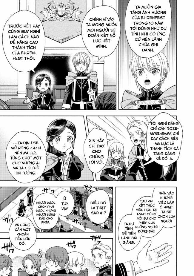 Honzuki no Gekokujou: Dai 4-bu Kizoku-in no toshokan o sukutai! Chapter 5 trang 10