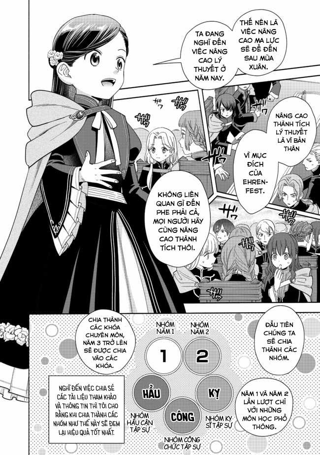 Honzuki no Gekokujou: Dai 4-bu Kizoku-in no toshokan o sukutai! Chapter 5 trang 11