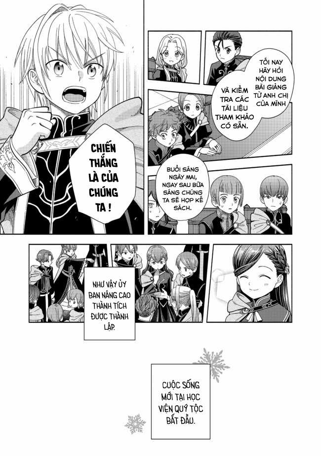 Honzuki no Gekokujou: Dai 4-bu Kizoku-in no toshokan o sukutai! Chapter 5 trang 18