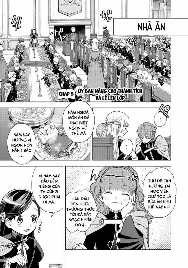 Honzuki no Gekokujou: Dai 4-bu Kizoku-in no toshokan o sukutai! Chapter 5 trang 2