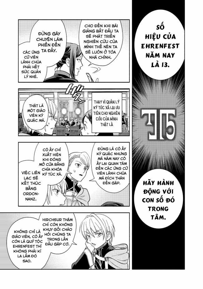 Honzuki no Gekokujou: Dai 4-bu Kizoku-in no toshokan o sukutai! Chapter 5 trang 22