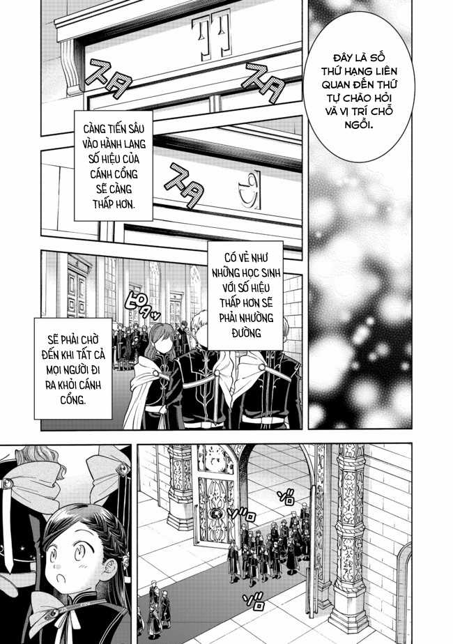 Honzuki no Gekokujou: Dai 4-bu Kizoku-in no toshokan o sukutai! Chapter 5 trang 28