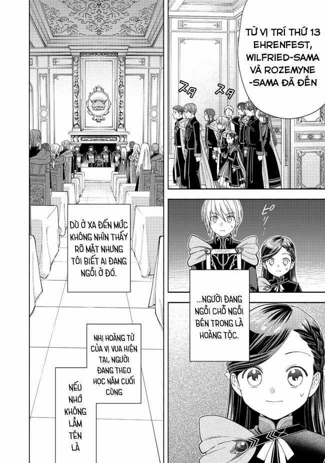Honzuki no Gekokujou: Dai 4-bu Kizoku-in no toshokan o sukutai! Chapter 5 trang 34