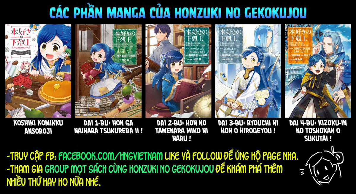 Honzuki no Gekokujou: Dai 4-bu Kizoku-in no toshokan o sukutai! Chapter 5 trang 36