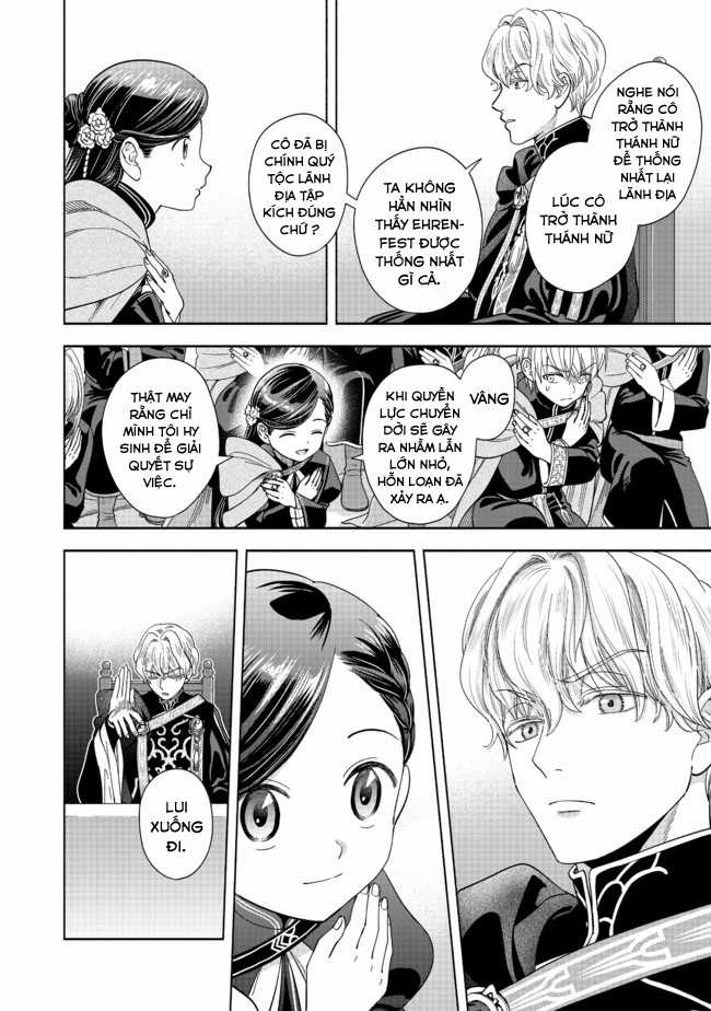 Honzuki no Gekokujou: Dai 4-bu Kizoku-in no toshokan o sukutai! Chapter 6 trang 11