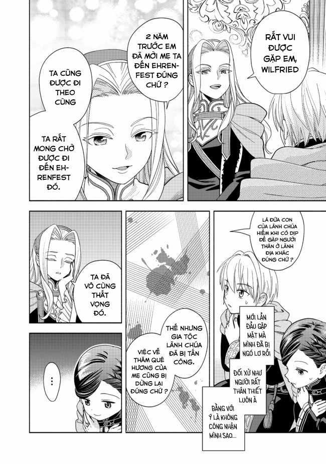 Honzuki no Gekokujou: Dai 4-bu Kizoku-in no toshokan o sukutai! Chapter 6 trang 13