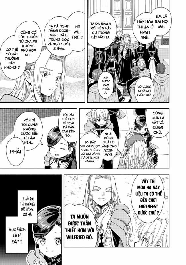 Honzuki no Gekokujou: Dai 4-bu Kizoku-in no toshokan o sukutai! Chapter 6 trang 14