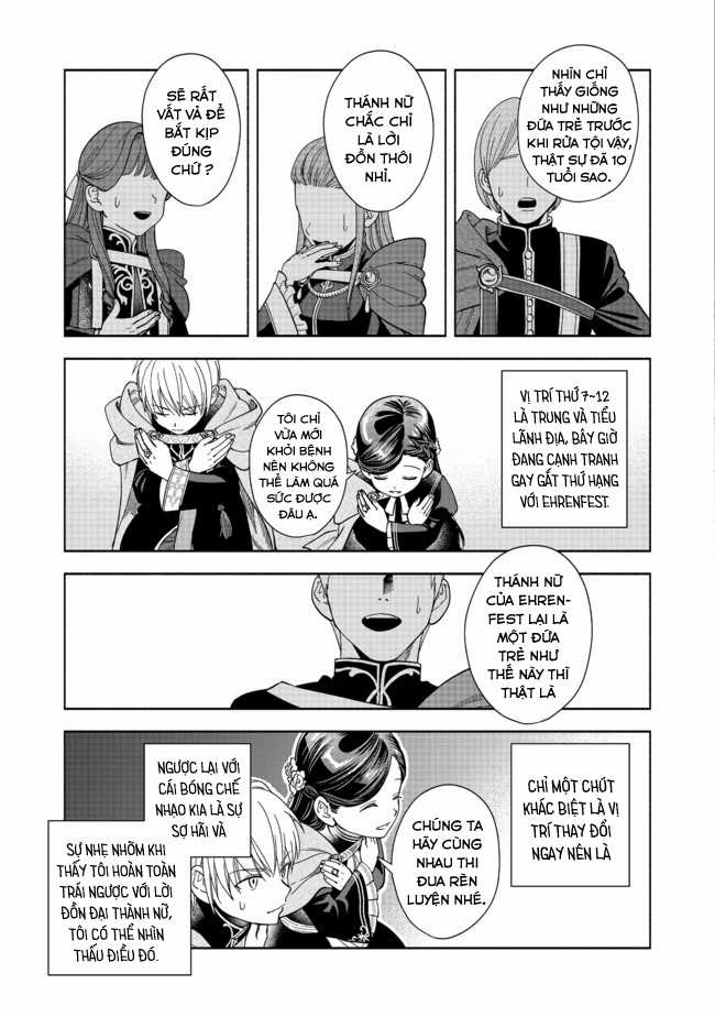 Honzuki no Gekokujou: Dai 4-bu Kizoku-in no toshokan o sukutai! Chapter 6 trang 16