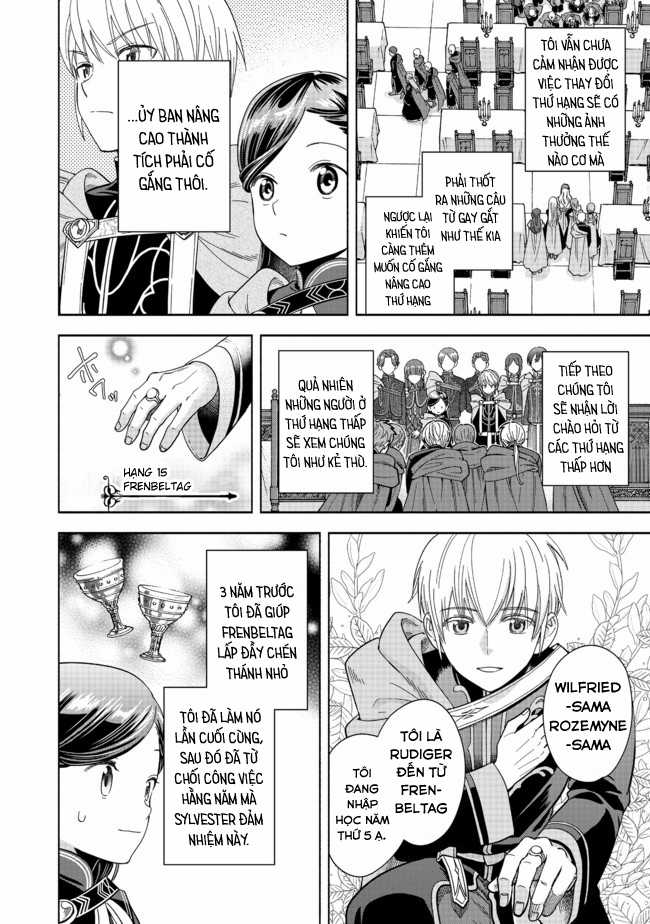 Honzuki no Gekokujou: Dai 4-bu Kizoku-in no toshokan o sukutai! Chapter 6 trang 17