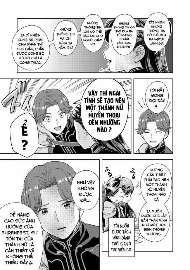 Honzuki no Gekokujou: Dai 4-bu Kizoku-in no toshokan o sukutai! Chapter 6 trang 22