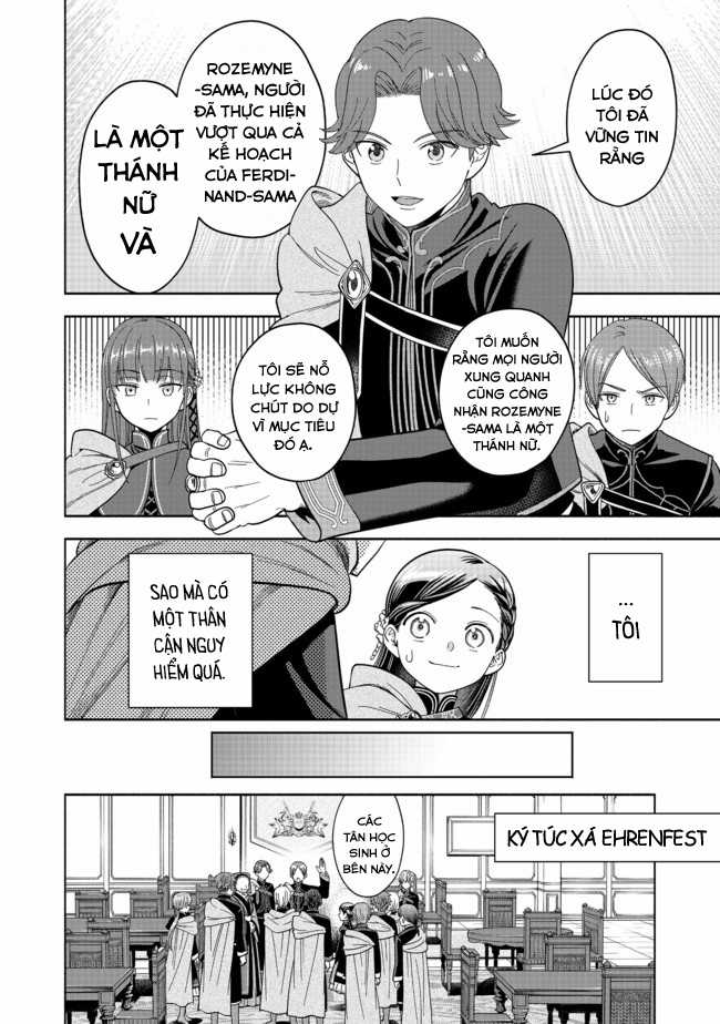 Honzuki no Gekokujou: Dai 4-bu Kizoku-in no toshokan o sukutai! Chapter 6 trang 25