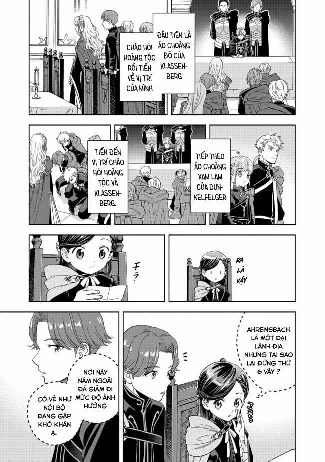 Honzuki no Gekokujou: Dai 4-bu Kizoku-in no toshokan o sukutai! Chapter 6 trang 4