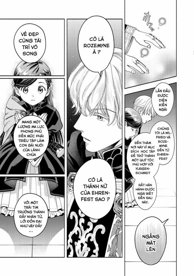 Honzuki no Gekokujou: Dai 4-bu Kizoku-in no toshokan o sukutai! Chapter 6 trang 8