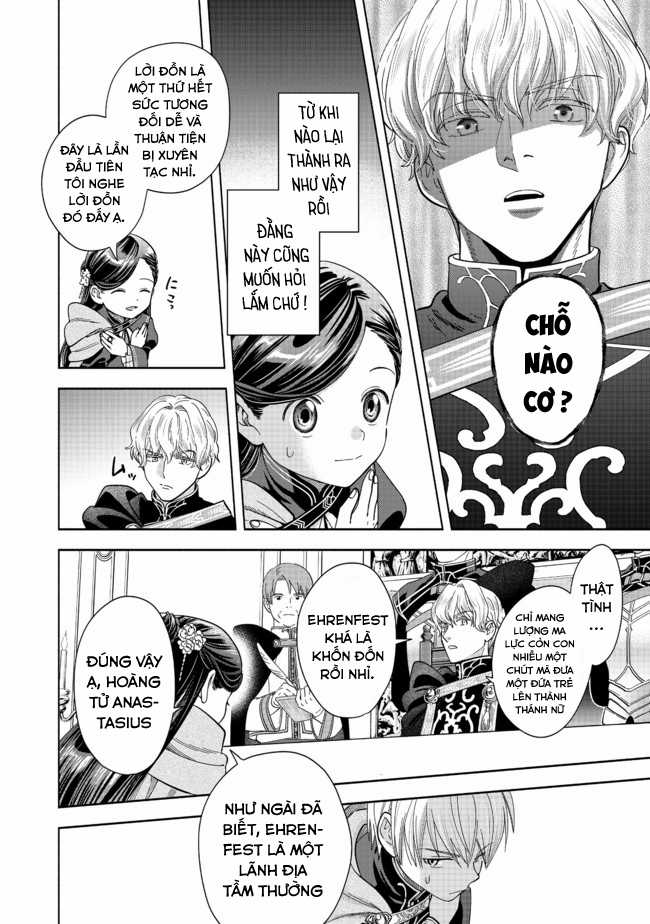 Honzuki no Gekokujou: Dai 4-bu Kizoku-in no toshokan o sukutai! Chapter 6 trang 9