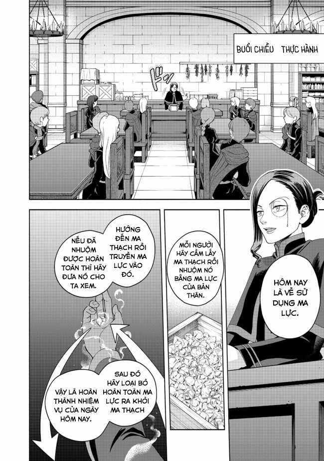 Honzuki no Gekokujou: Dai 4-bu Kizoku-in no toshokan o sukutai! Chapter 7 trang 17