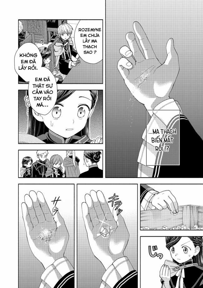 Honzuki no Gekokujou: Dai 4-bu Kizoku-in no toshokan o sukutai! Chapter 7 trang 19