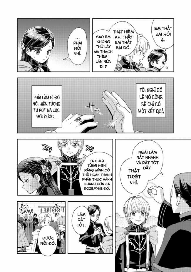 Honzuki no Gekokujou: Dai 4-bu Kizoku-in no toshokan o sukutai! Chapter 7 trang 21