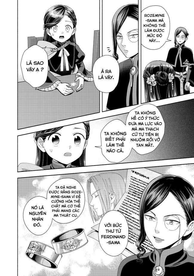 Honzuki no Gekokujou: Dai 4-bu Kizoku-in no toshokan o sukutai! Chapter 7 trang 23