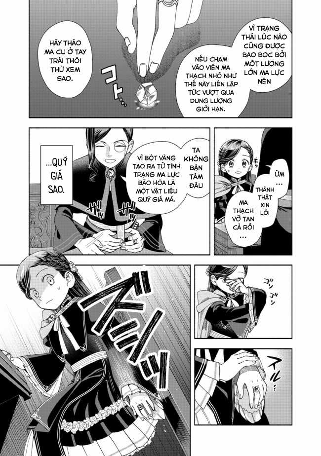 Honzuki no Gekokujou: Dai 4-bu Kizoku-in no toshokan o sukutai! Chapter 7 trang 24
