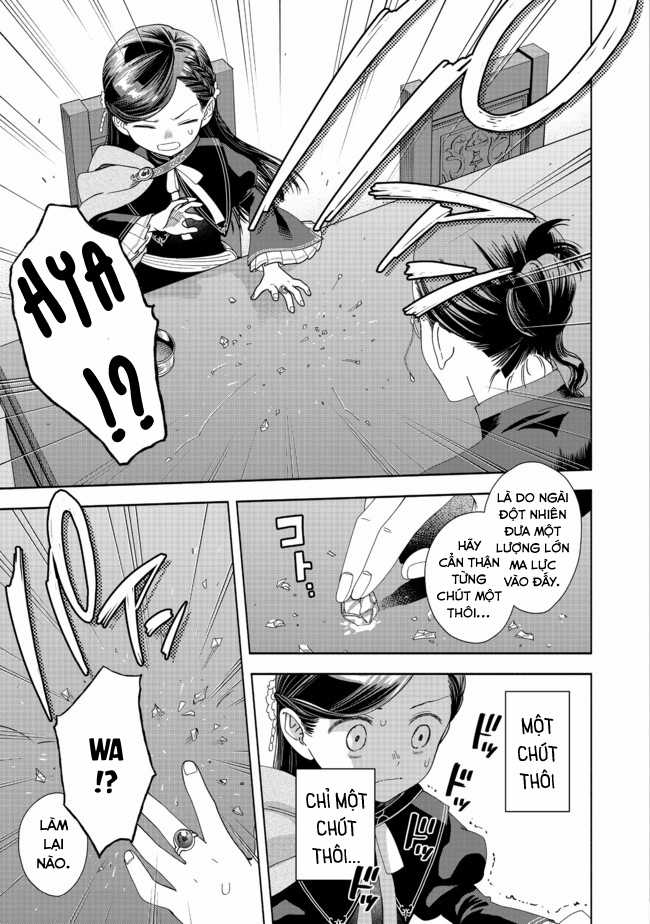 Honzuki no Gekokujou: Dai 4-bu Kizoku-in no toshokan o sukutai! Chapter 7 trang 26