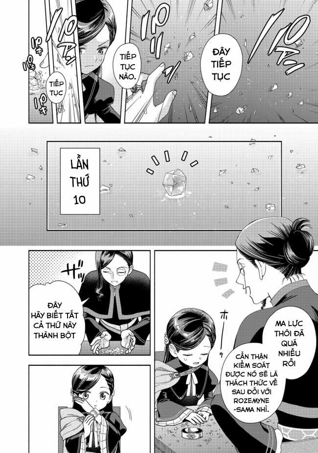 Honzuki no Gekokujou: Dai 4-bu Kizoku-in no toshokan o sukutai! Chapter 7 trang 27