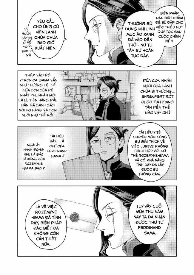 Honzuki no Gekokujou: Dai 4-bu Kizoku-in no toshokan o sukutai! Chapter 7 trang 31