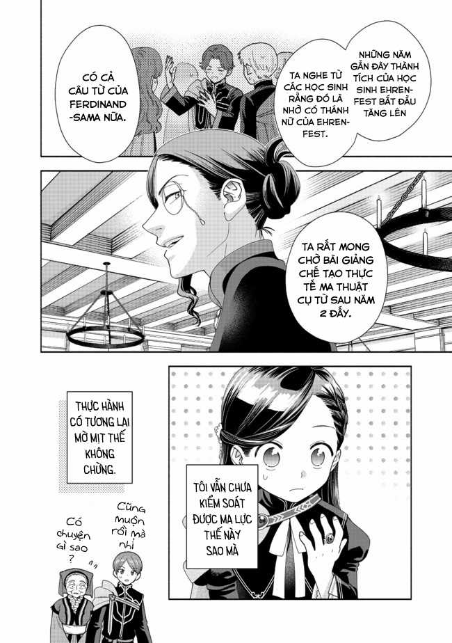 Honzuki no Gekokujou: Dai 4-bu Kizoku-in no toshokan o sukutai! Chapter 7 trang 33