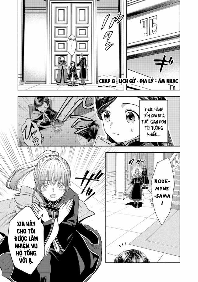 Honzuki no Gekokujou: Dai 4-bu Kizoku-in no toshokan o sukutai! Chapter 8 trang 2
