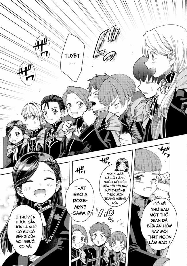 Honzuki no Gekokujou: Dai 4-bu Kizoku-in no toshokan o sukutai! Chapter 8 trang 22