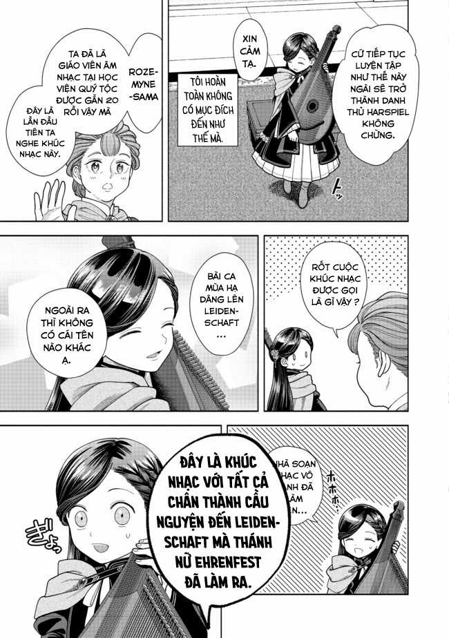 Honzuki no Gekokujou: Dai 4-bu Kizoku-in no toshokan o sukutai! Chapter 8 trang 32