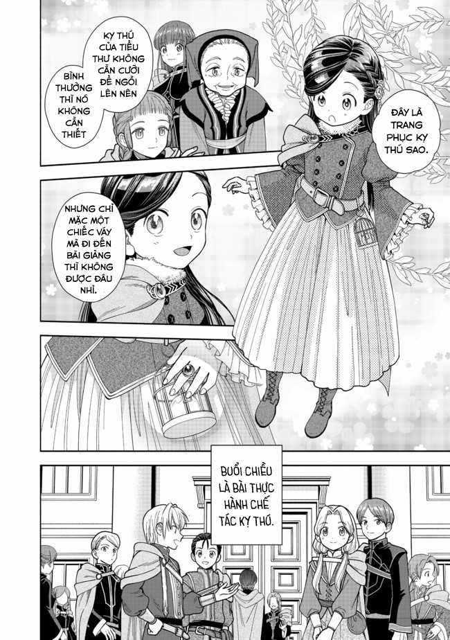 Honzuki no Gekokujou: Dai 4-bu Kizoku-in no toshokan o sukutai! Chapter 9 trang 14