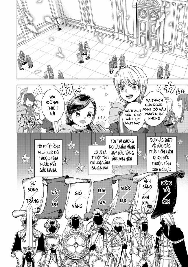 Honzuki no Gekokujou: Dai 4-bu Kizoku-in no toshokan o sukutai! Chapter 9 trang 18