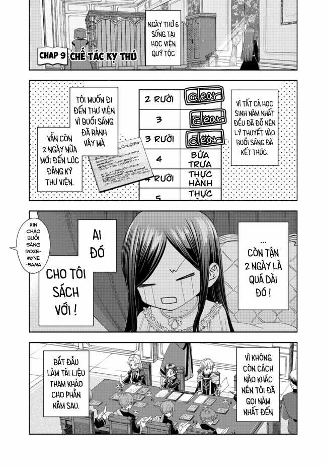 Honzuki no Gekokujou: Dai 4-bu Kizoku-in no toshokan o sukutai! Chapter 9 trang 2