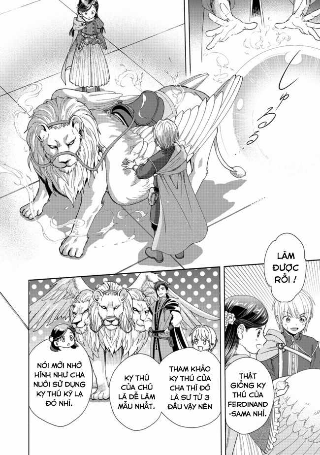 Honzuki no Gekokujou: Dai 4-bu Kizoku-in no toshokan o sukutai! Chapter 9 trang 22