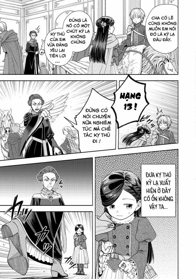 Honzuki no Gekokujou: Dai 4-bu Kizoku-in no toshokan o sukutai! Chapter 9 trang 23