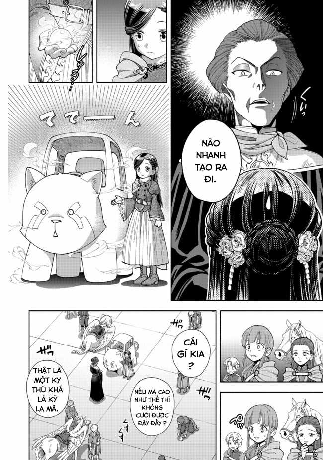 Honzuki no Gekokujou: Dai 4-bu Kizoku-in no toshokan o sukutai! Chapter 9 trang 24