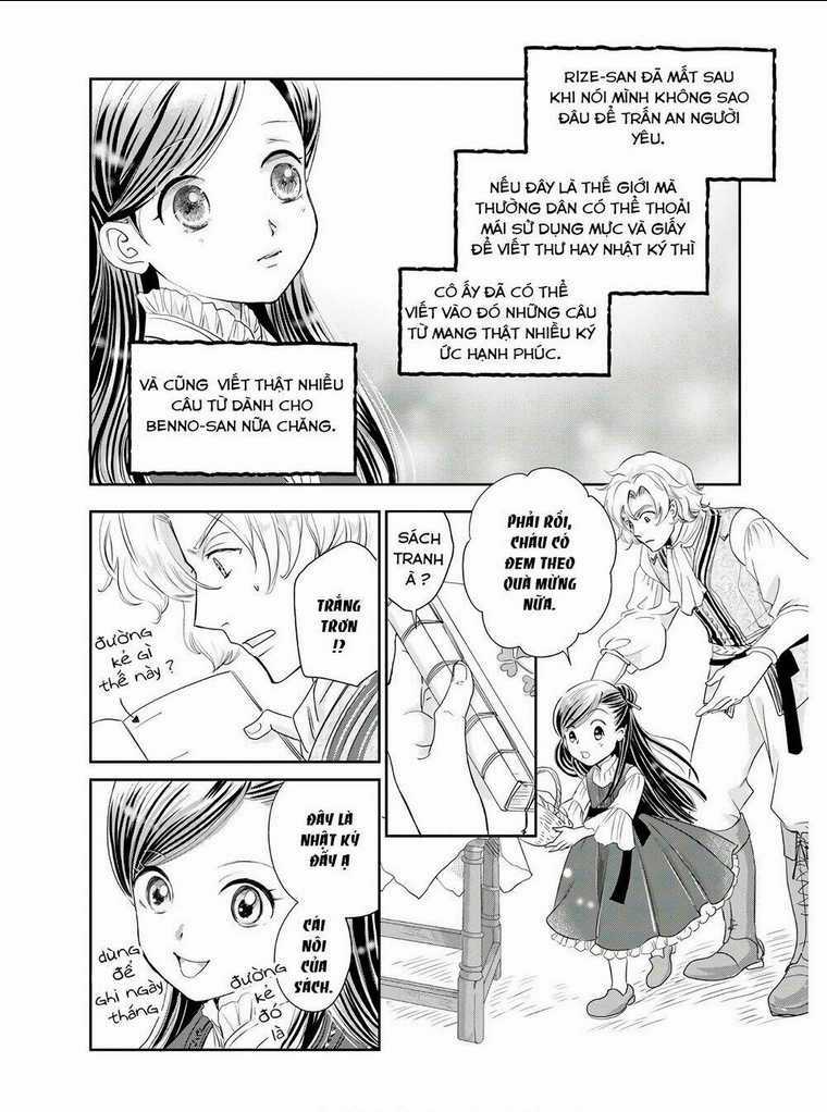 Honzuki No Gekokujou : Koshiki Komikku Ansoroji Chapter 1 trang 8